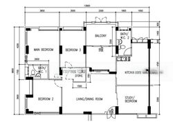 pasir-ris-drive-4 photo thumbnail #4